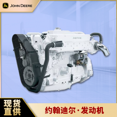 美國(guó)強(qiáng)鹿JOHN DEERE 4045TFM85發(fā)動(dòng)機(jī)