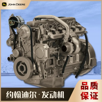 6068DF150約翰迪爾發(fā)動(dòng)機(jī) 工業(yè)柴油機(jī)配件維修一站式服務(wù)